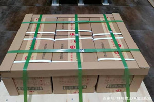 克拉玛依古海航空快运酒水【机场货运当天